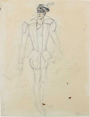 Рабинович Исаак Моисеевич. Эскиз костюма к опере Дж. Верди «Дон Карлос»  